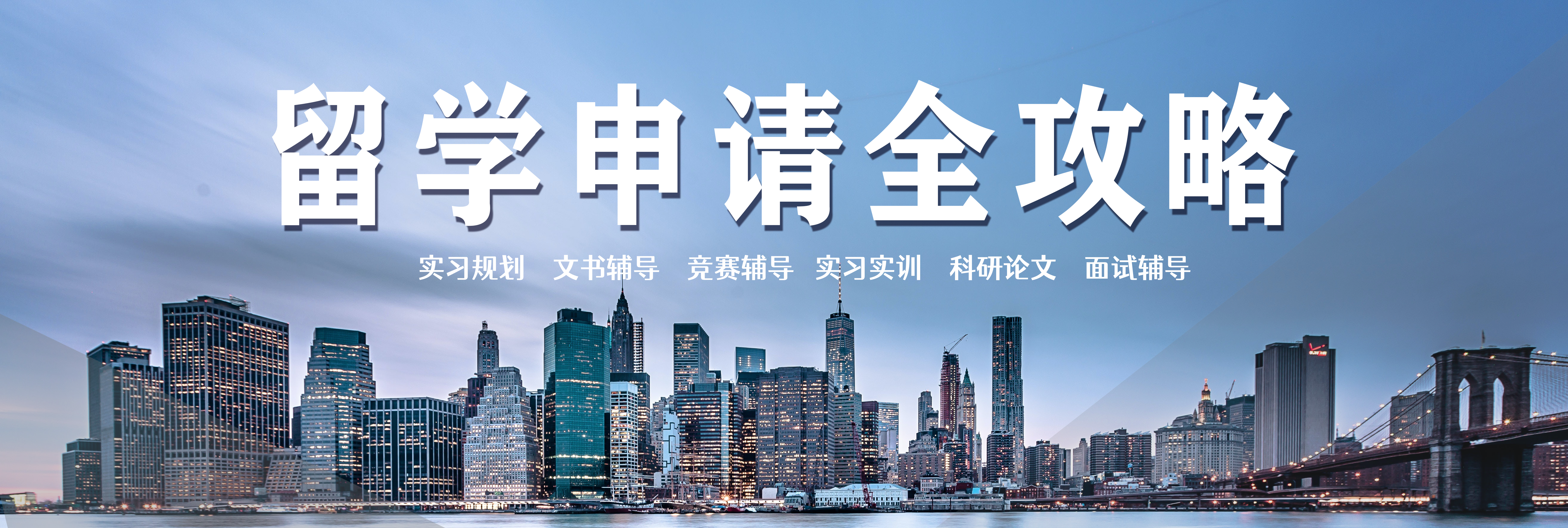 十年英语教育品牌